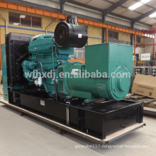 Hot sales generator 350kva with good price